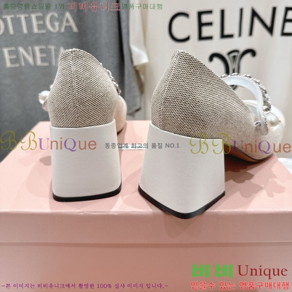  ̿̿  MU2596602  6.5cm
