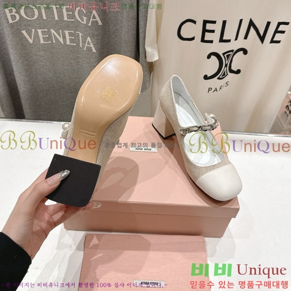  ̿̿  MU2596602  6.5cm