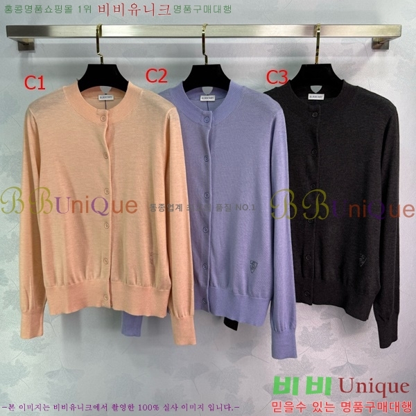    BU241965-5