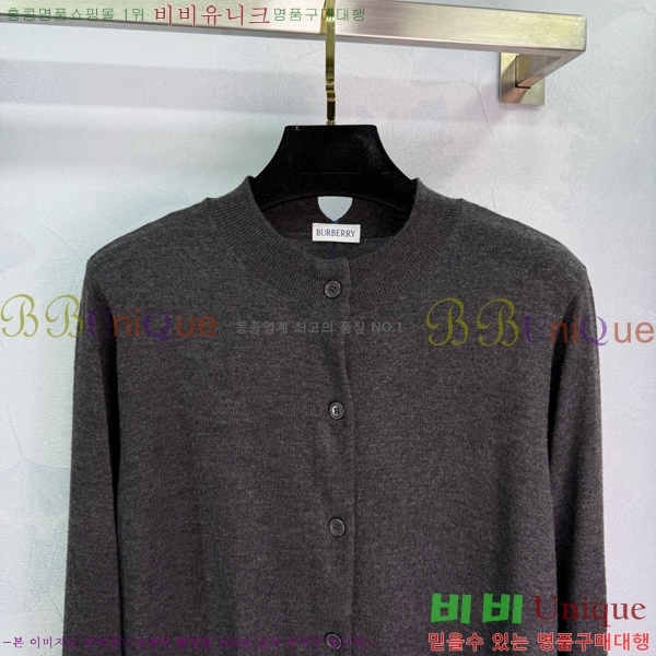    BU241965-5