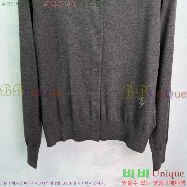    BU241965-5