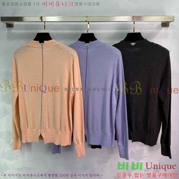    BU241965-5