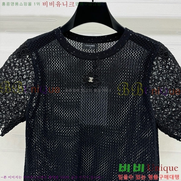  *   Ƽ CH4305540-3