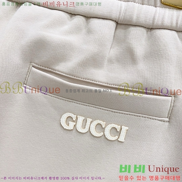   ݹ G286352457-2