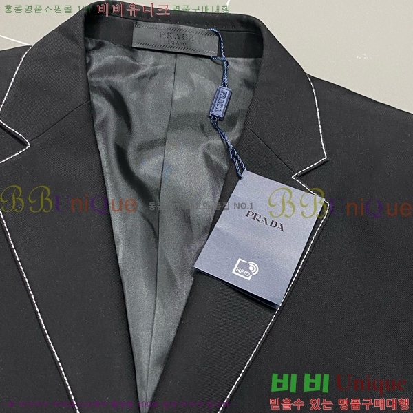    Ʈ PR12A156579-2