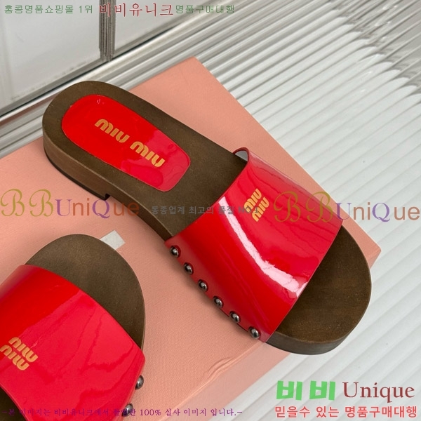  ̿̿ Ŭα 32MIU798765-1 3CM
