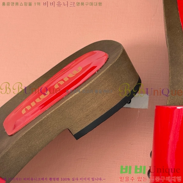  ̿̿ Ŭα 32MIU798765-1 3CM