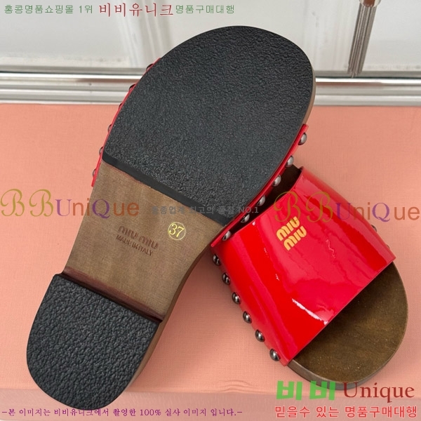  ̿̿ Ŭα 32MIU798765-1 3CM