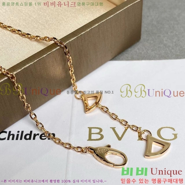  Ұ  BV507323-11