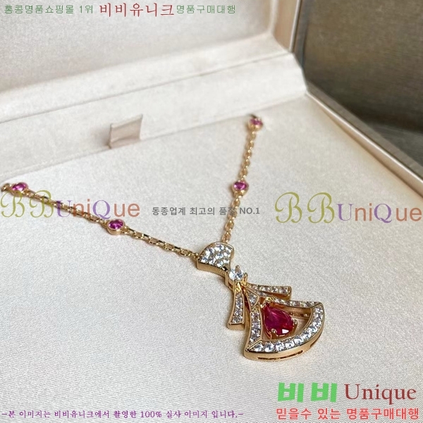  Ұ  BV507323-11