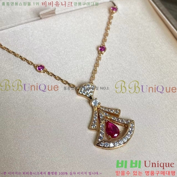  Ұ  BV507323-11