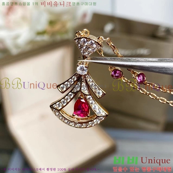  Ұ  BV507323-11