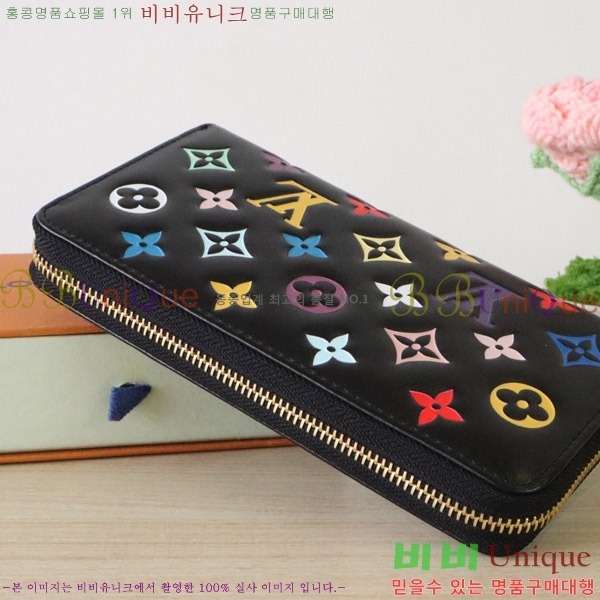 #̺ x ī Ÿī   M14096-101