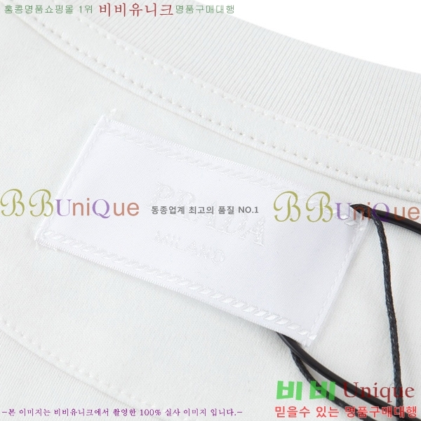   Ƽ P241363679-1