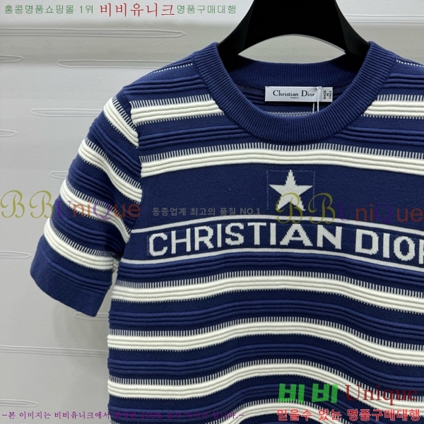    Ƽ DR503337-7