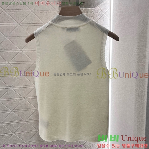   μҸ/ DR50510-5