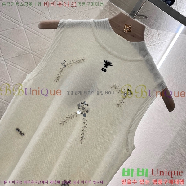   μҸ/ DR50510-5