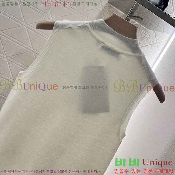   μҸ/ DR50510-5