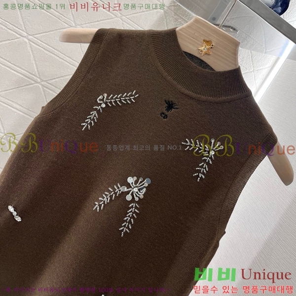   μҸ/ DR50510-6