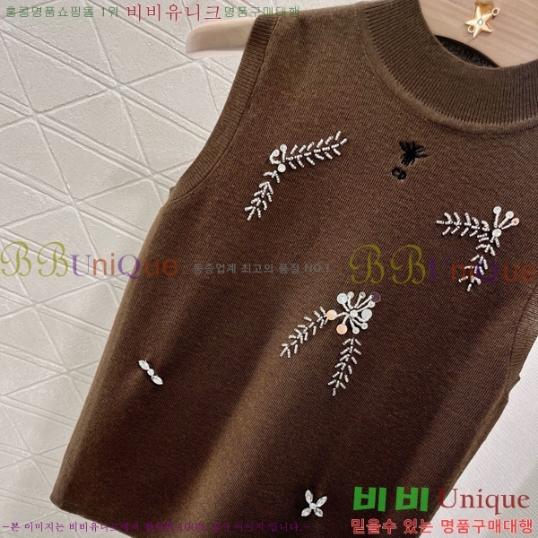  μҸ/ DR50510-6