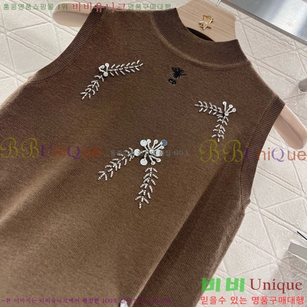   μҸ/ DR50510-6