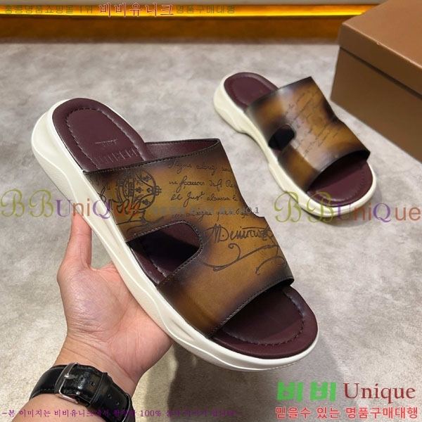  Ƽ  BE5098842-1