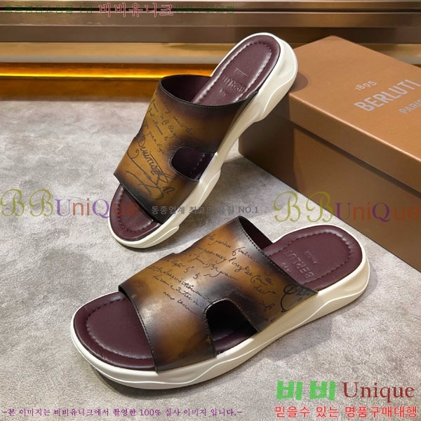  Ƽ  BE5098842-1
