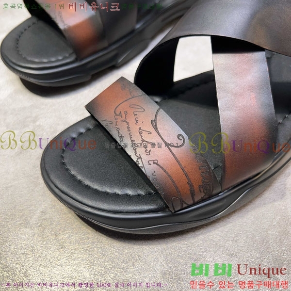 Ƽ  BE5098843