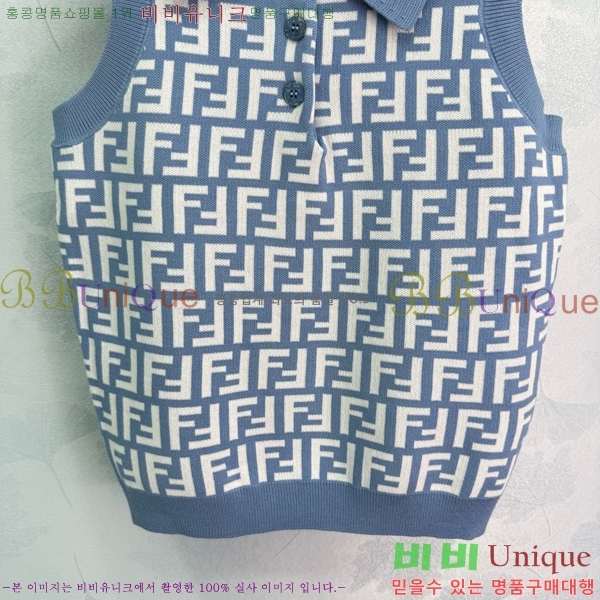   μҸ FED0988-8
