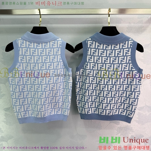   μҸ FED0988-8