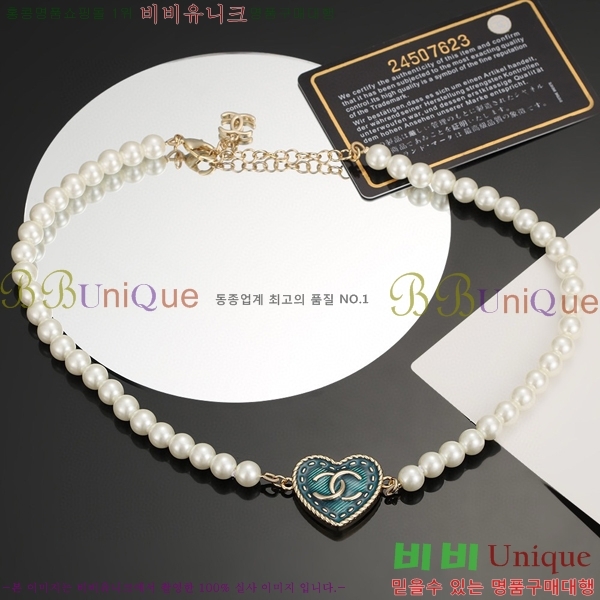    Ʈ CH662359-6