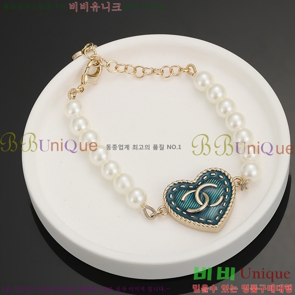    Ʈ CH662359-6