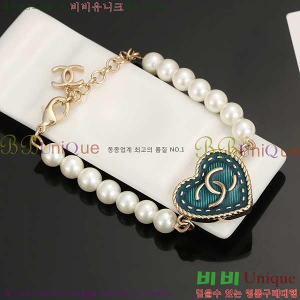    Ʈ CH662359-6