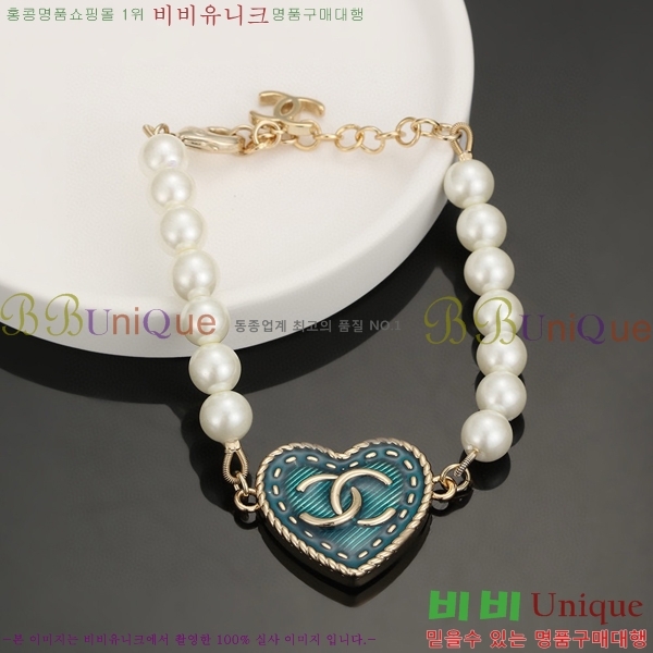    Ʈ CH662359-6