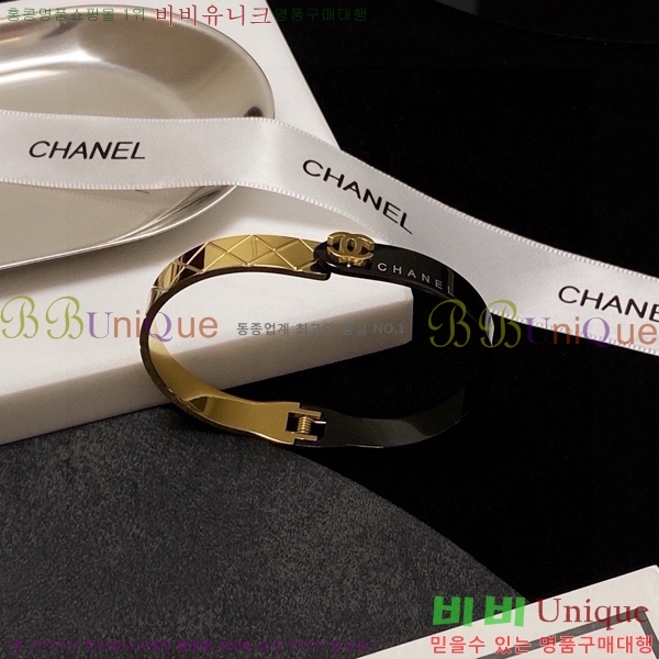   CH662359-8