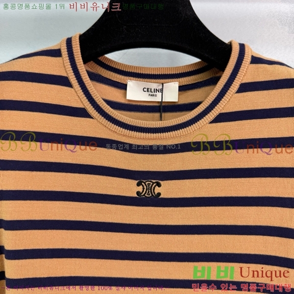  ǽ CE23011-12