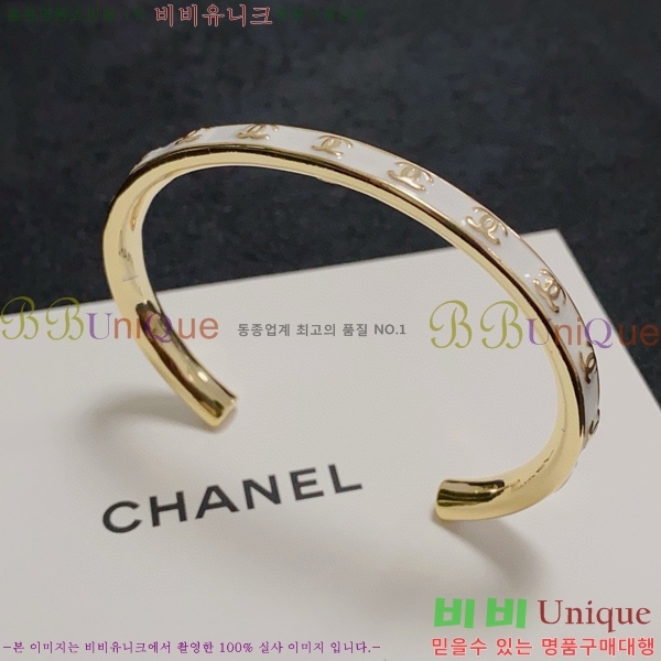   CH662359-10
