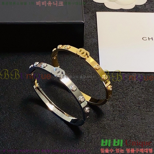   CH662359-11