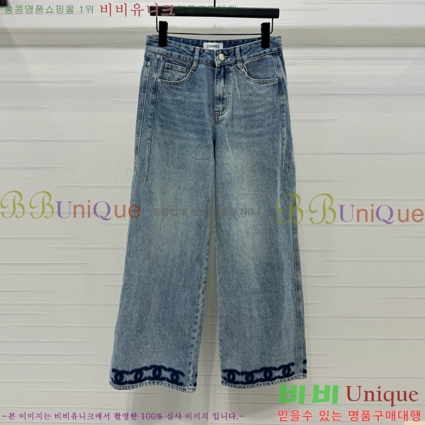  *   C1H41710-1