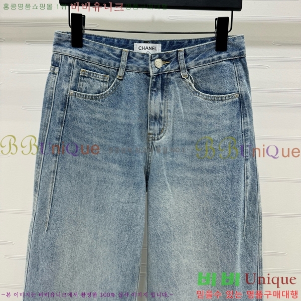  *   C1H41710-1