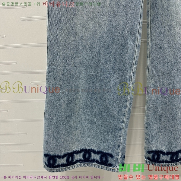  *   C1H41710-1
