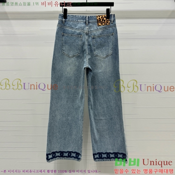  *   C1H41710-1