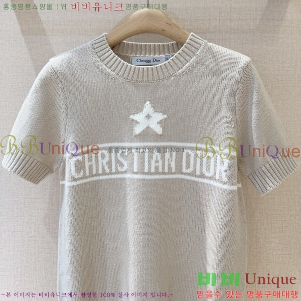    Ƽ DR503337-9