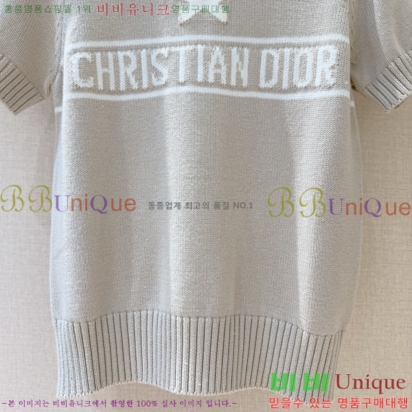    Ƽ DR503337-9