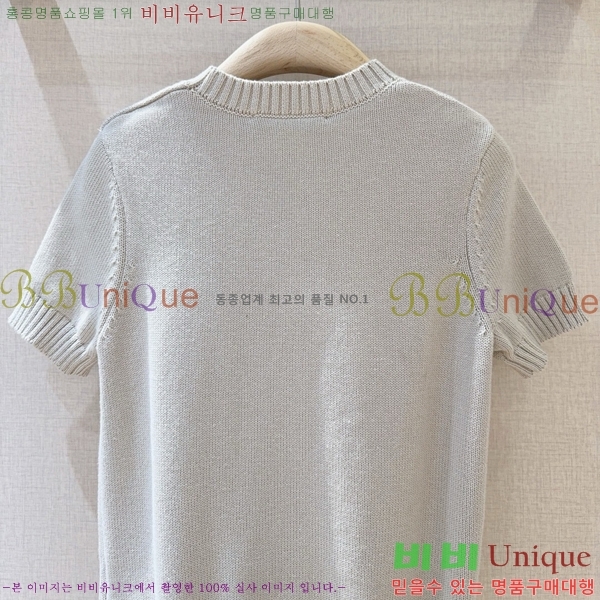    Ƽ DR503337-9