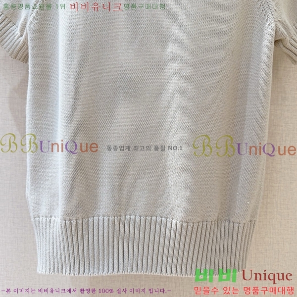    Ƽ DR503337-9