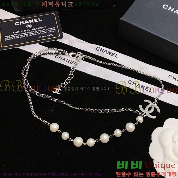   CH146009-5