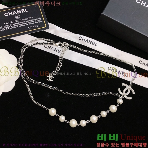   CH146009-5