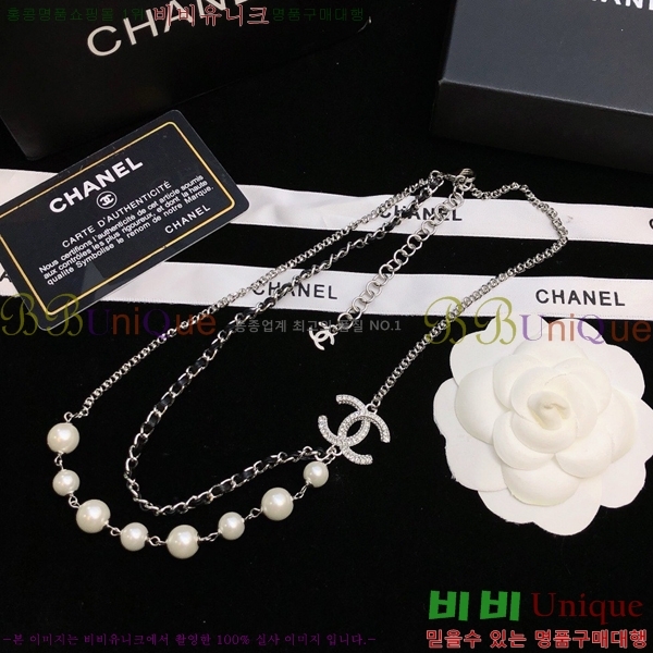   CH146009-5