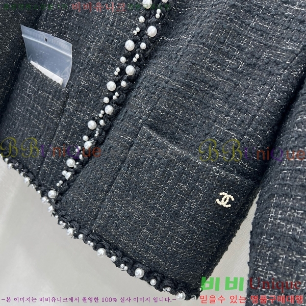  *  CH2420070-1